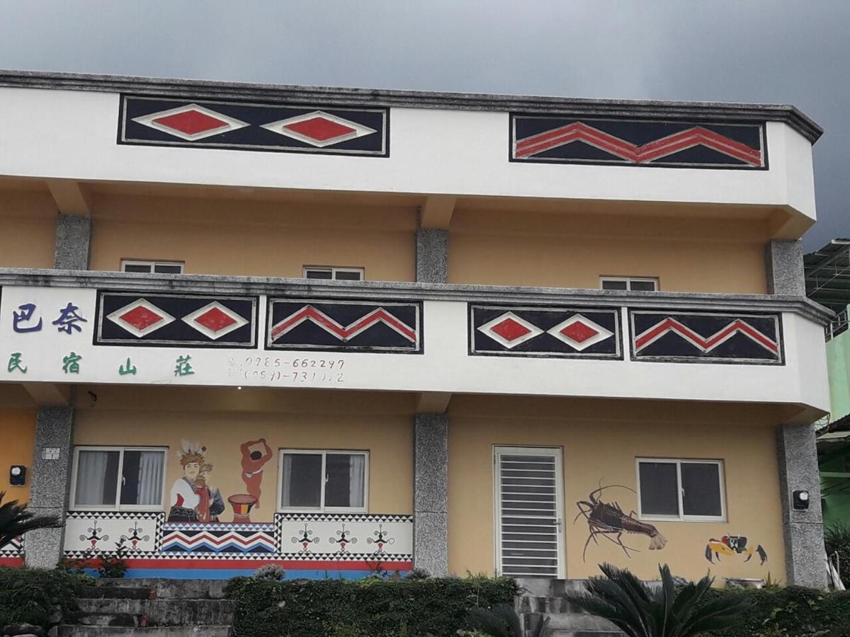 Banai Homestay Lanyu Eksteriør bilde